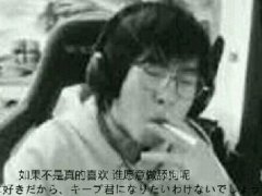 龟田志斌什么梗 调侃包子日本人的JP梗