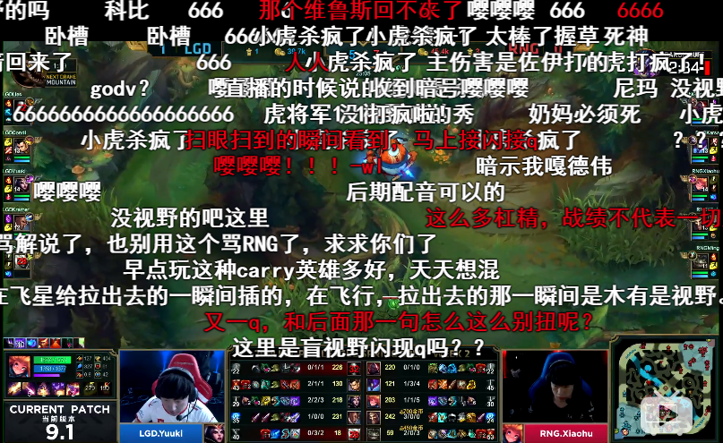 小虎杀疯了的出处