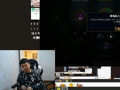 破防是谁的梗 出自张顺飞被弹幕搞到破防