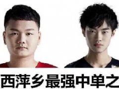 萍乡第一中单什么梗 左手和牙膏的萍乡故事