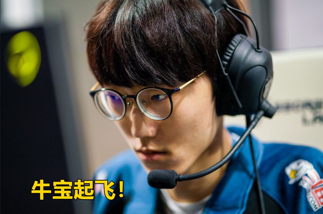 nuguri为什么叫牛宝