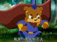 房管杀疯了什么意思 杀疯了是什么梗