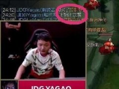 牙膏为什么叫小育 文盲梗的活学活用