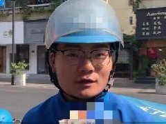 fpx头盔事件的梗:波比 头盔 七万