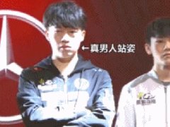 电竞喜剧人什么梗 销户为什么叫电竞喜剧人