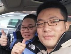 金轮是什么梗 为什么大司马叫金轮