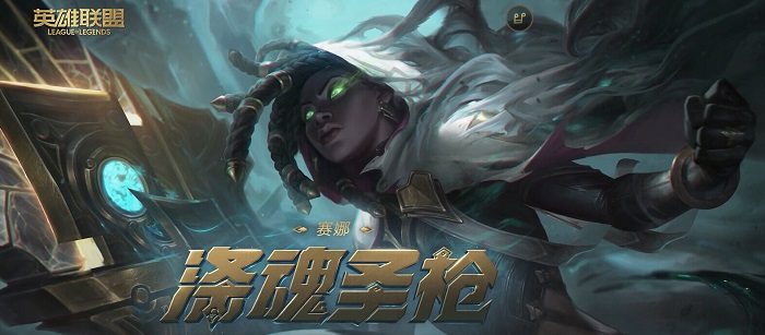 ad塞纳为什么不补兵