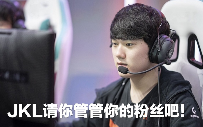 标记为水鬼什么梗 jkl粉丝水鬼的各种类型