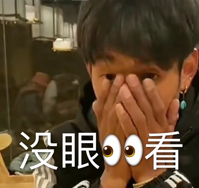 <a href='/1135.html' target='_blank'><u>一眼丁真表情包</u></a>