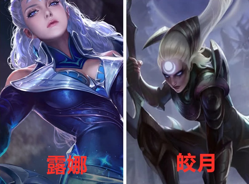 娜的原型是皎月