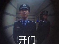山泥若kfc什么梗 猪猪的肯德基外卖到了