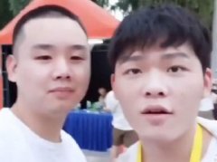 菲戈