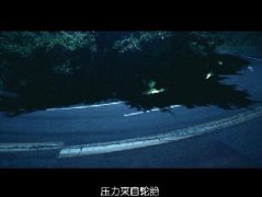 压力来自轮胎是什么梗 还有压力来自叔叔