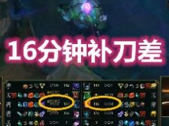 世一补是谁 chovy和uzi都配得上