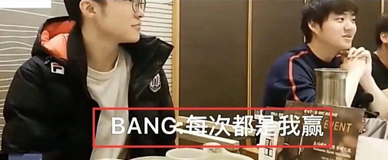 bang永远滴神父