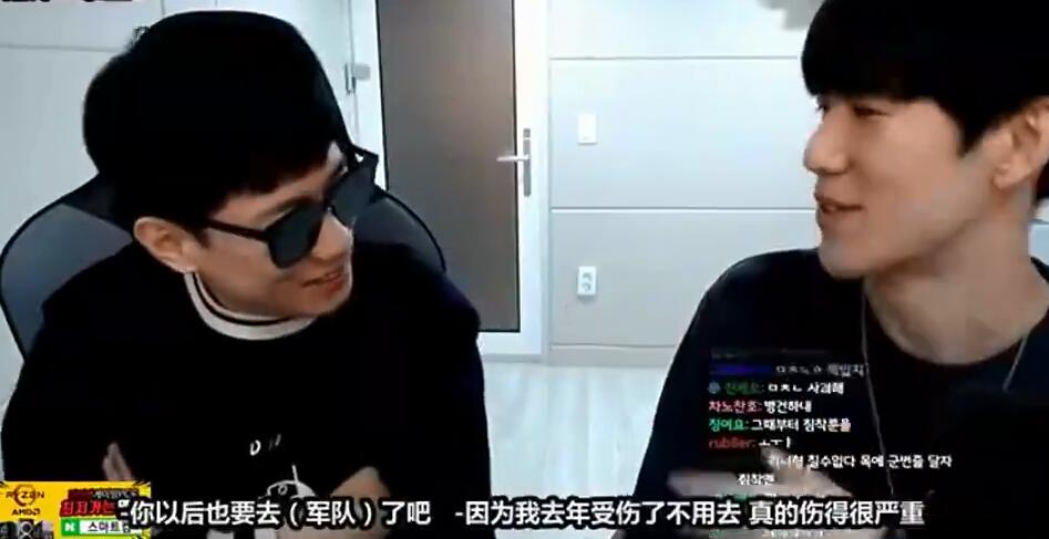theshy要服兵役吗