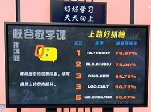 41抓是什么梗 theshy世界第一好抓