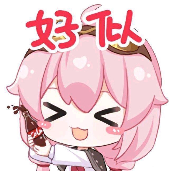 永雏塔菲好似表情包