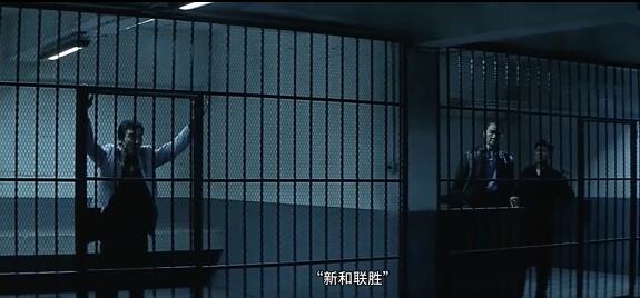 大d他疯啦他说要搞个新和联胜
