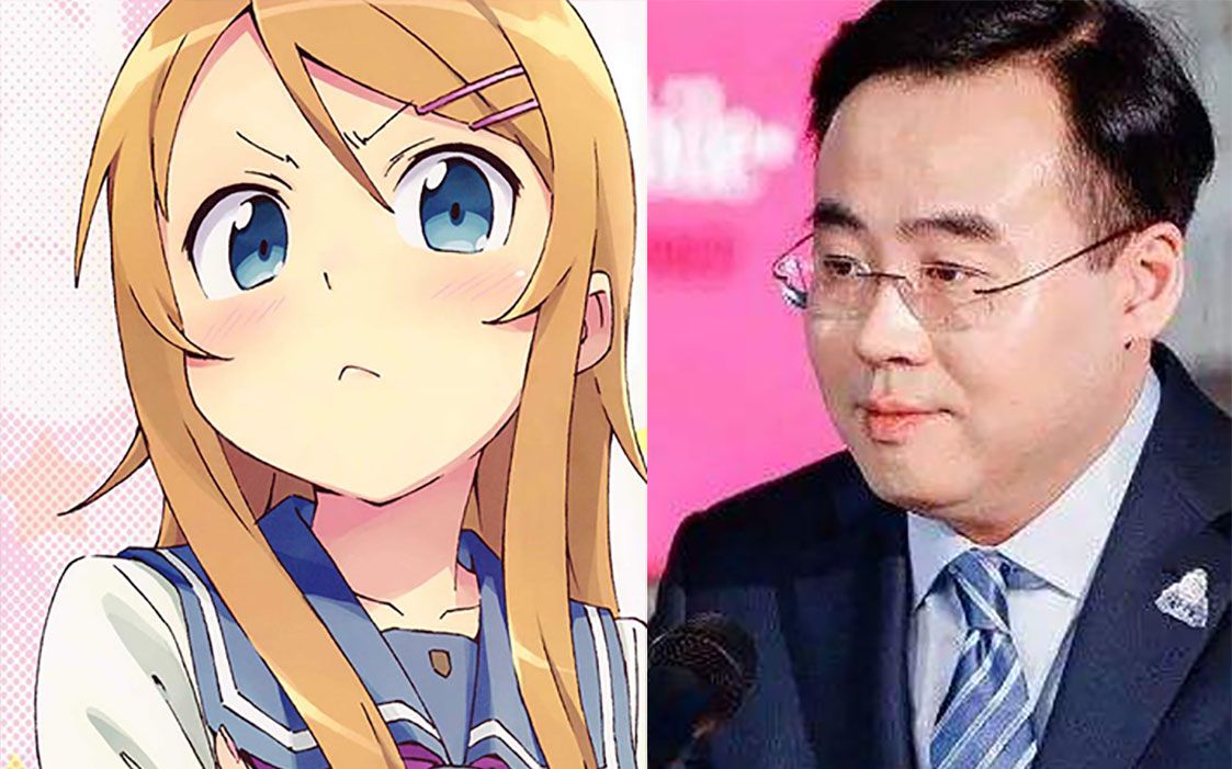 陈睿头像为什么是桐乃