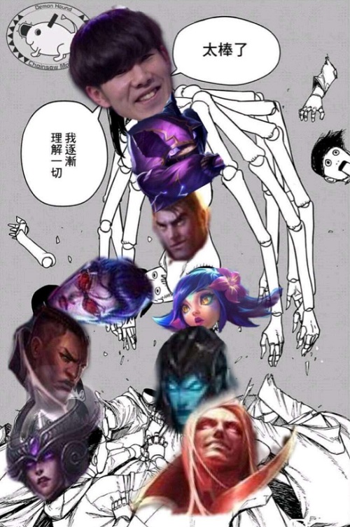 theshy<a href='/1760.html' target='_blank'><u>我逐渐理解一切</u></a>表情包