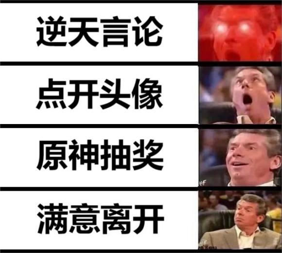 永不过时的op第一定律