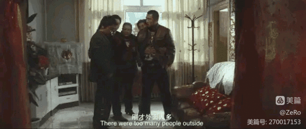 刚才外面人多,哥给你跪下了表情包
