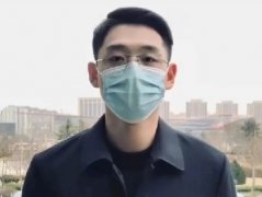 厅里厅气的男人是什么意思