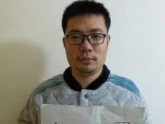 大某老师什么梗 大X老师的梗怎么来的