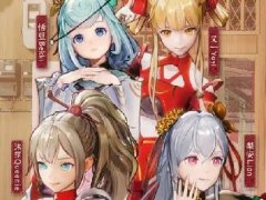 四禧丸子中之人 都是来自snh48(塞纳河)