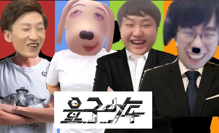 量子少年中之人照片