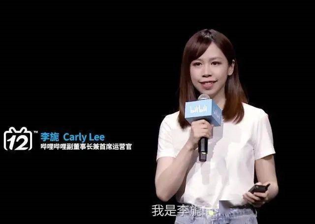 陈睿被李旎架空了?