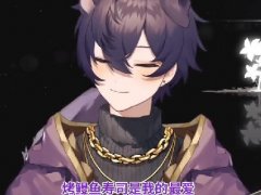 shoto最喜欢的寿司——烤鳗鱼寿司