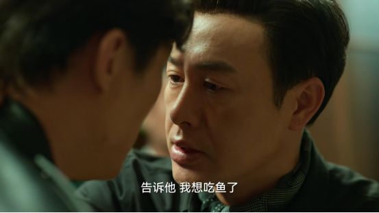 告诉老默我想吃鱼了图片