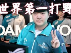 三慕斯是谁 Canyon为什么叫三慕斯